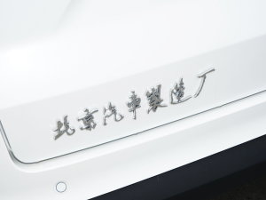 20232.0L CNGLSI\ 9 ^