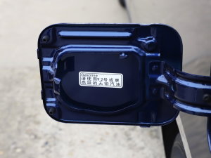 20232.0L CNGLSAI\ 9 ^