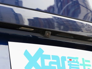 20232.0L CNGLSAI\ 9 ^