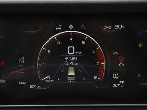 20232.0L CNGLSAI\ 9 п؅^(q)