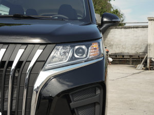 20231.6L LS(chung) 7 (ji)^