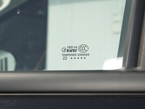 20231.6L LS(chung) 7 (ji)^