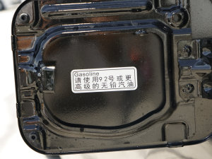 20231.6L LS(chung) 7 (ji)^