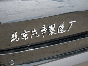 20231.6L LS(chung) 7 (ji)^