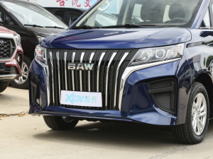 20231.6L S(chung) 7 (ji)^