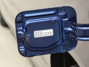 20231.6L S(chung) 7 (ji)^