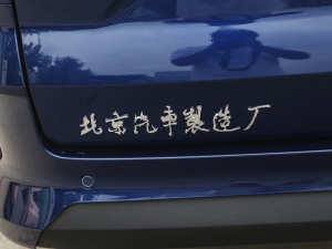 20231.6L S(chung) 7 (ji)^