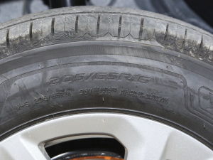 20231.6L S̄ 7 ݆̥ߴ