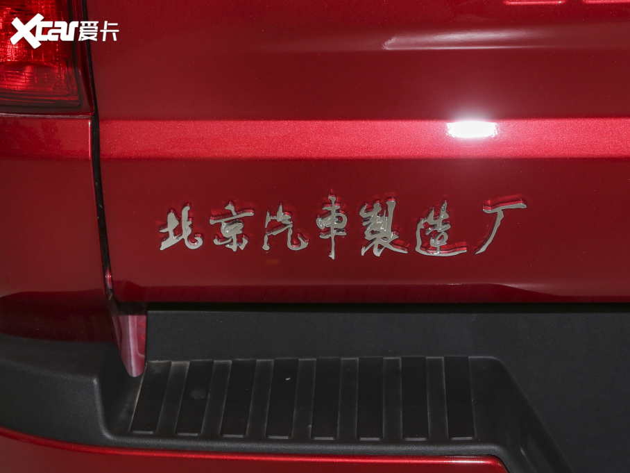 2023· 2.0L Ԅ(dng) (bio)S ɾ