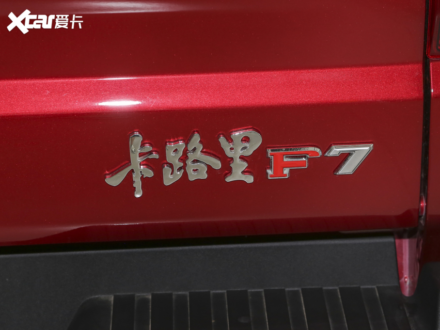 2023· 2.0L Ԅ S ɾ