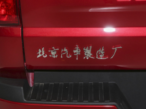 20232.0L Ԅ S ɾ (ji)^