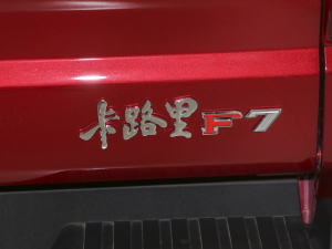 20232.0L Ԅ S ɾ (ji)^