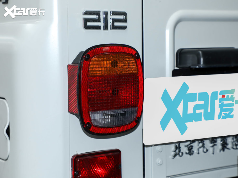 2023212 T01 ѓ 2.4T քpb