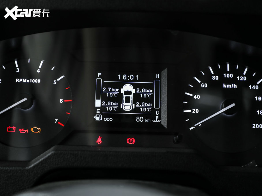 2023212 T01 ѓ 2.4T քpb