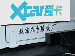 2023ѓ 2.4T քpb (ji)^