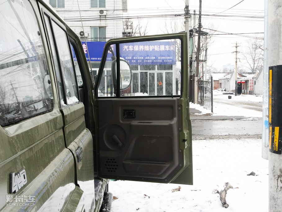 2010����� 2.0L �Ƕ�ʿ