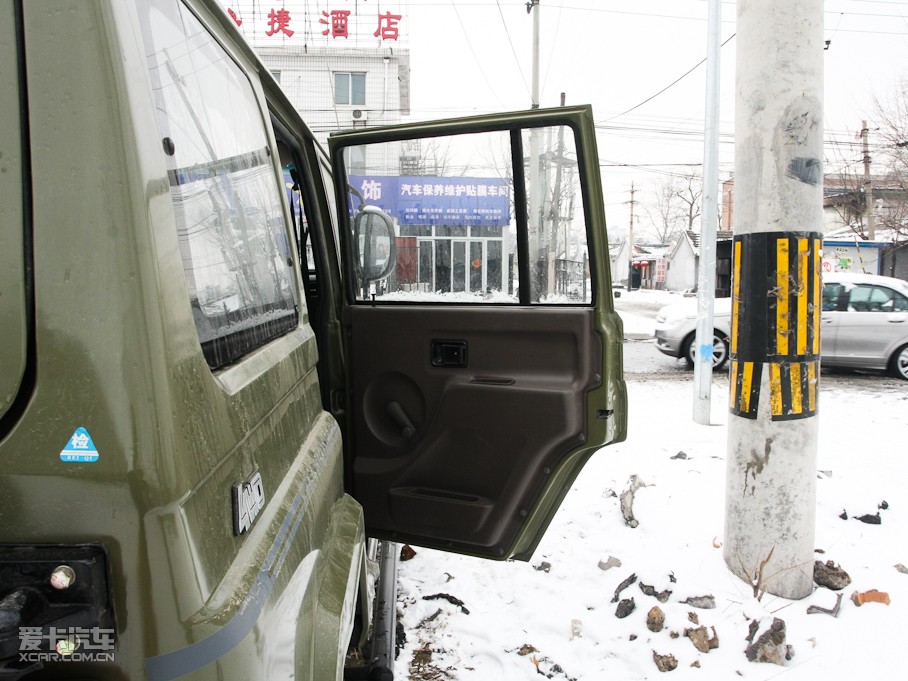 2010����� 2.0L �Ƕ�ʿ