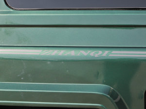 20102.0L Ӳ픰 (ji)^