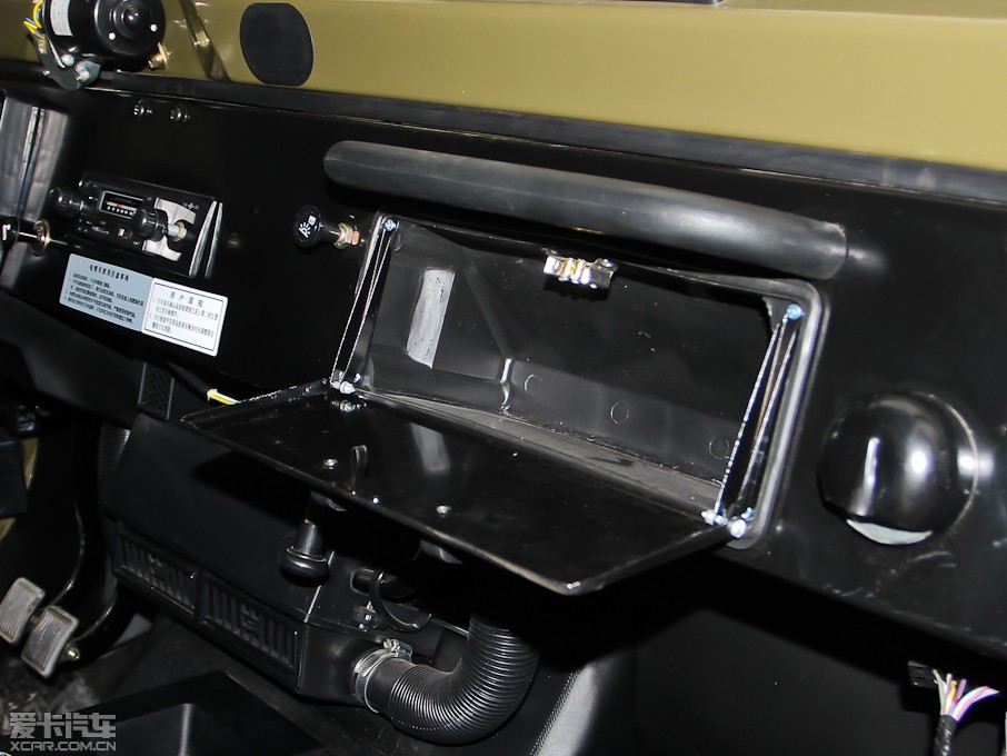 2012212 T01 2.0L (q)m