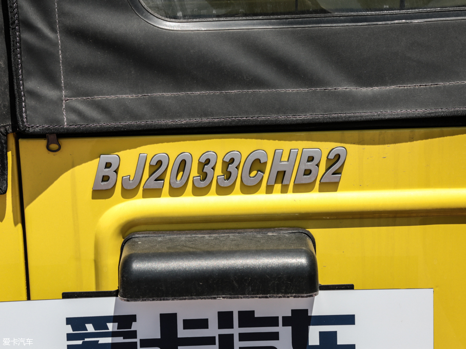 2016(zhn) 2.0L CKA (gu)V