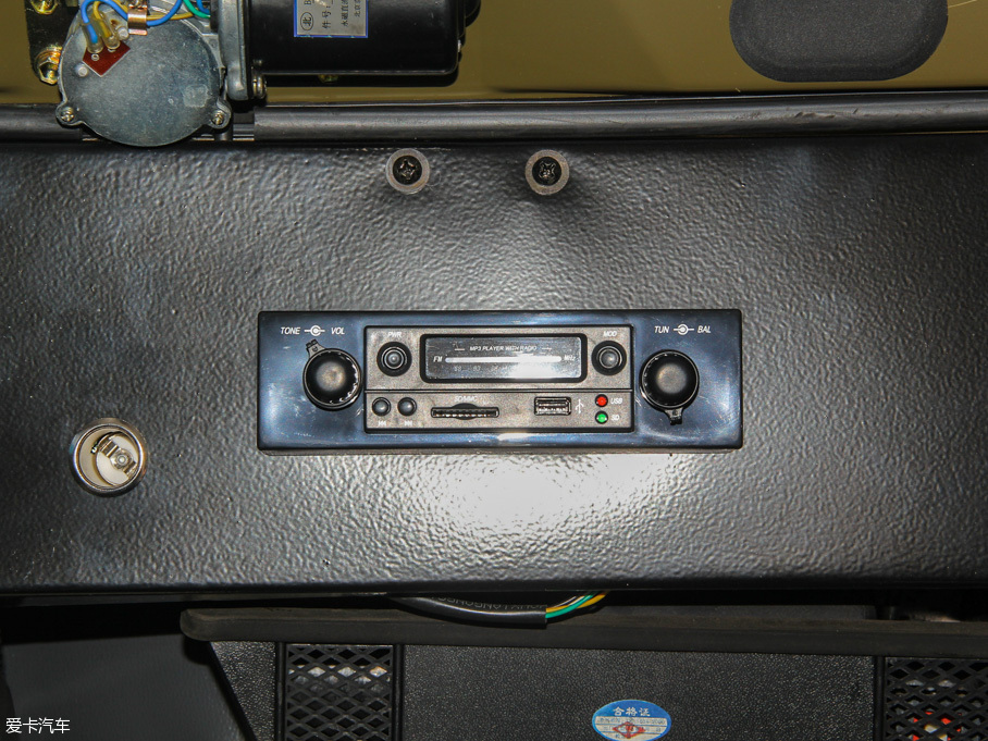 2016212 T01 2.0L T A IV