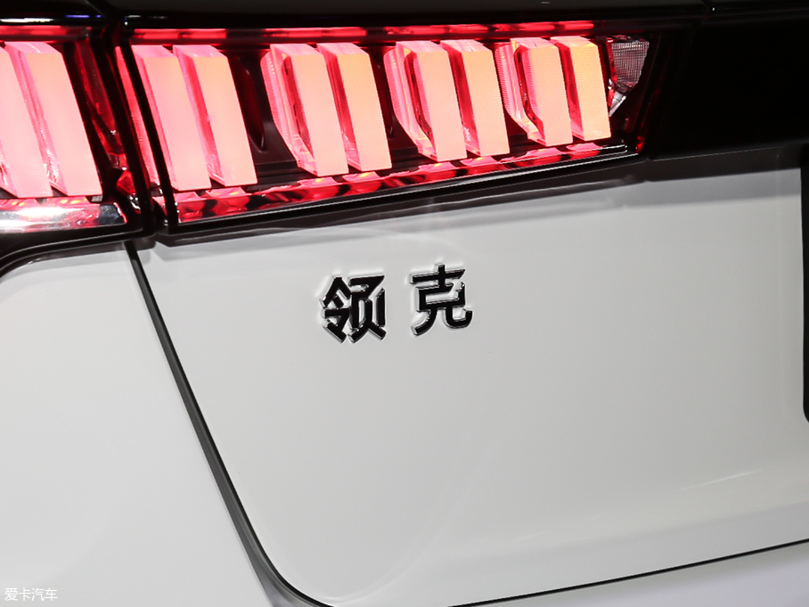 2019I03 PHEV 1.5T PHEV Pro