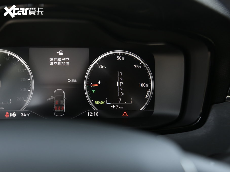 2019I03 PHEV 1.5T PHEV Pro