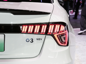 20191.5T PHEV Pro β