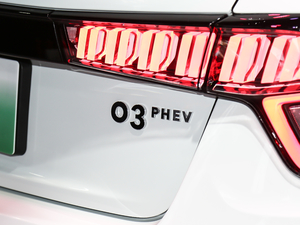 20191.5T PHEV Pro (x)(ji)^