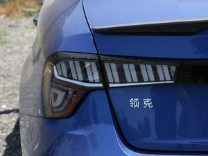 20191.5T PHEV Pro (x)(ji)^