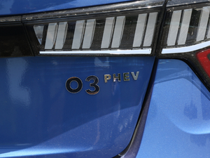 20191.5T PHEV Pro (x)(ji)^