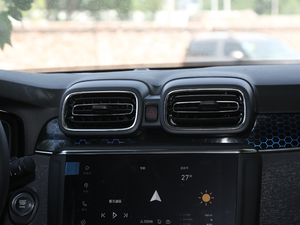 20191.5T PHEV Pro {L