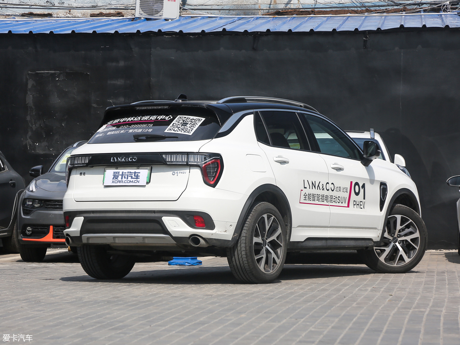 2019I01 PHEV 1.5T PHEV Pro VI