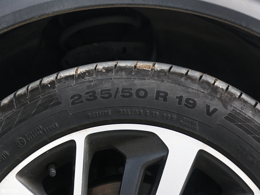 2019I01 PHEV 1.5T PHEV Pro VI