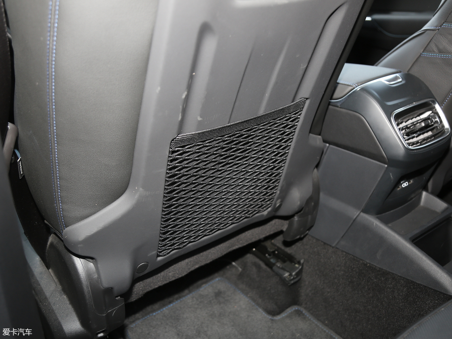 2019I01 PHEV 1.5T PHEV Pro VI