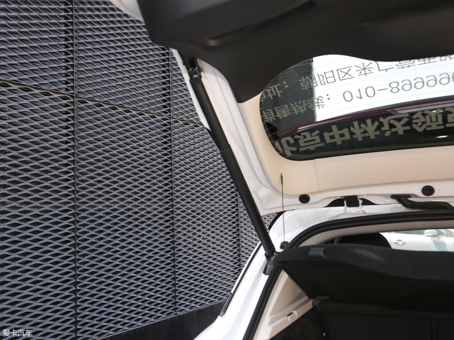 2019I01 PHEV 1.5T PHEV Pro VI