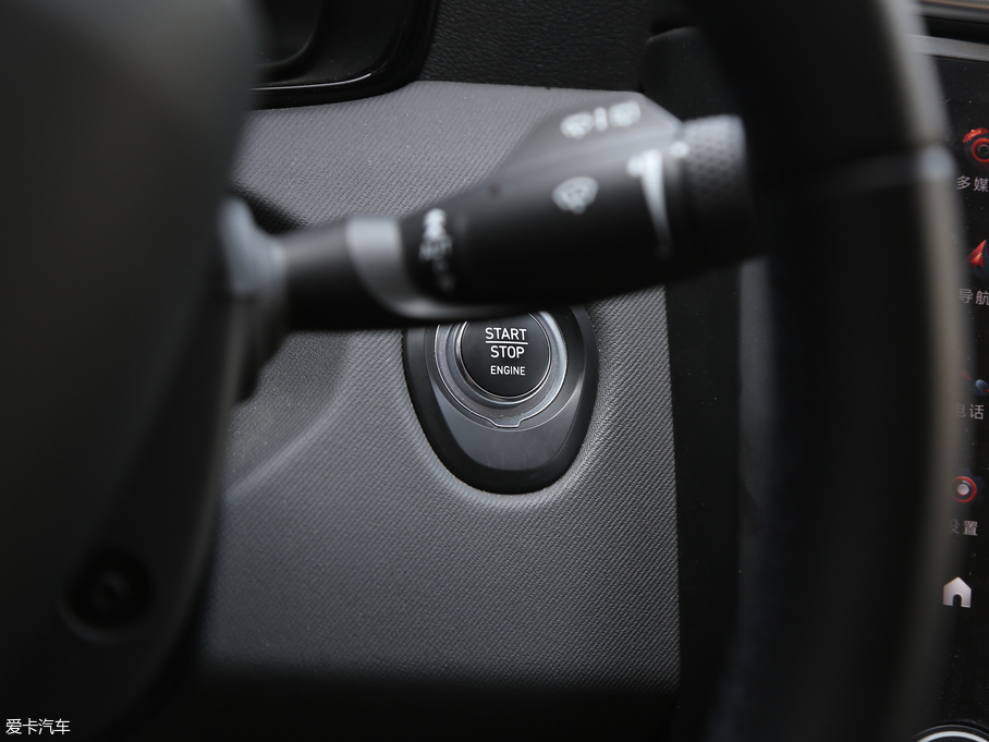 2019I01 PHEV 1.5T PHEV Pro VI