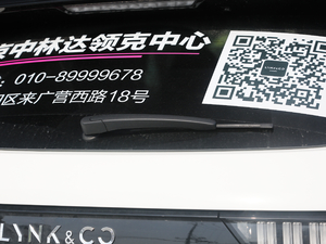 20191.5T PHEV Pro VI ^