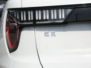 20191.5T PHEV Pro VI ^