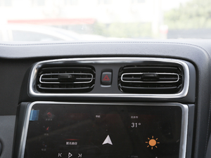 20191.5T PHEV Pro VI {L