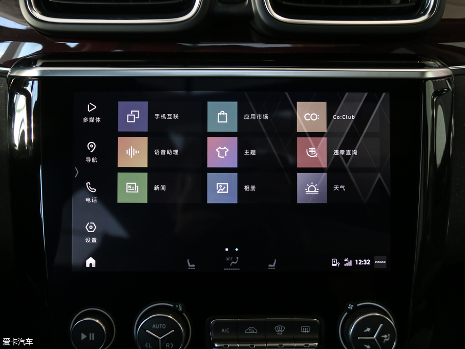 2019I(lng)02 ܰ 2.0TD (q) ҫPro (gu)VI