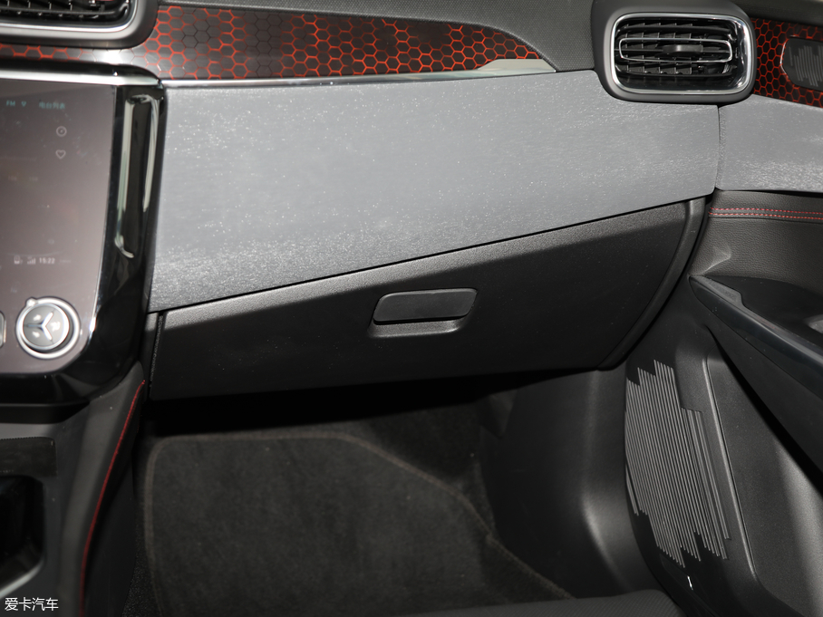 2019I02 1.5TD DCT Pro VI