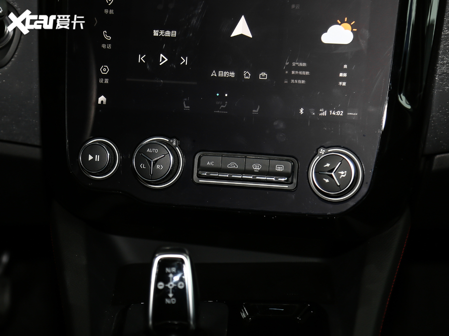 2019I02 ܰ 2.0TD  Pro VI