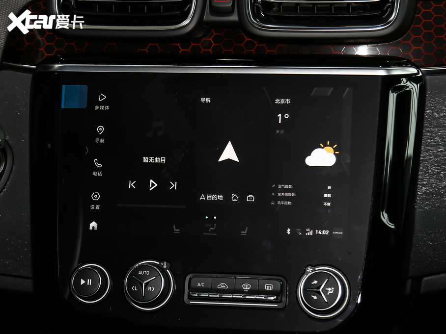 2019I02 ܰ 2.0TD  Pro VI