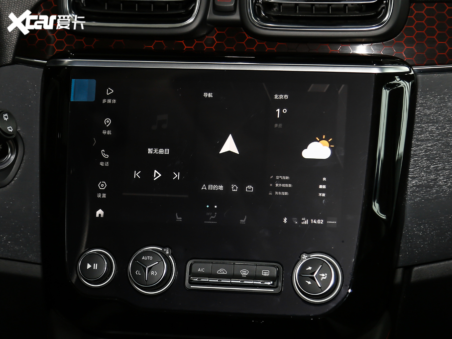 2019I02 ܰ 2.0TD  Pro VI