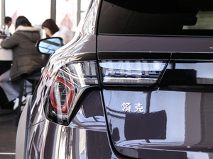 2019ܰ 2.0TD  ҫPro VI ^