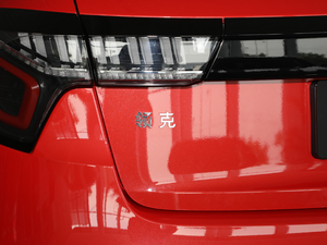 20191.5TD DCT Pro VI ^