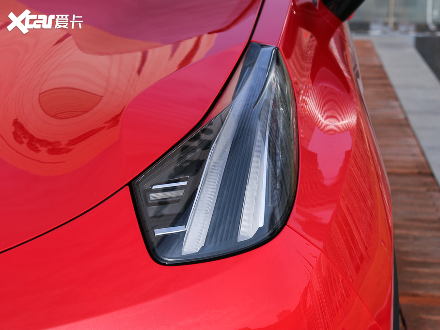 2020I(lng)05 2.0TD (q) Halo