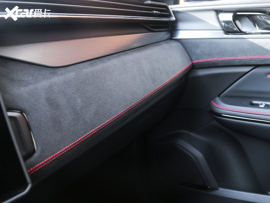 2020I(lng)05 2.0TD (q) Halo