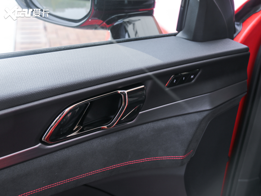 2020I(lng)05 2.0TD (q) Halo